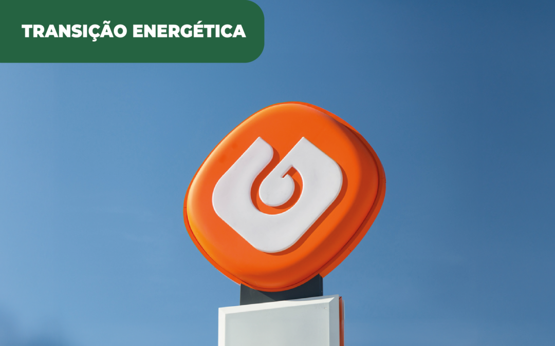 Galp apresenta projeto de baterias, o “Second Life Batteries”